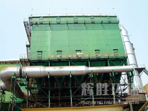 TFC、GFC、DFC型反吹風(fēng)布袋除塵器