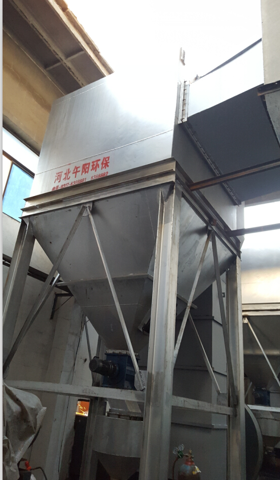 熱烈慶祝暖氣廠鍋爐除塵器改造工程試車成功！！